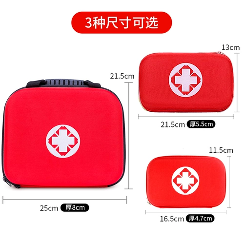 Охлаждающий прохладный комплект, летний набор