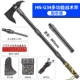 HN-G34 Tactical Axe-увеличенная версия