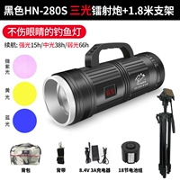 Черная трубка, 1.8м