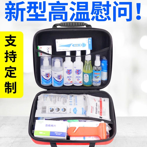 Охлаждающий прохладный комплект, летний набор