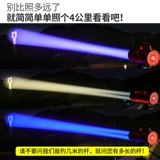 滈 澶 挀鐏  秴    鍏夎 鍏夎 鍏 ぇ 熺 巼 鐤 濇 濇  皵鐏 鑸 鑸  戝                               