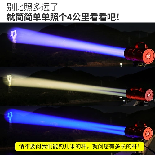 滈 澶 挀鐏  秴    鍏夎 鍏夎 鍏 ぇ 熺 巼 鐤 濇 濇  皵鐏 鑸 鑸  戝                               