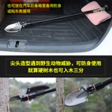 Универсальная дорожная портативная маленькая складная лопата, увеличенная толщина