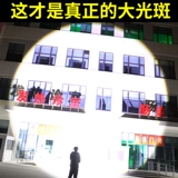 Супер яркий перезаряжаемый дорожный портативный фонарь, прочная тактическая универсальная лампочка с лазером