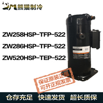 ZW258HSP-TFP-522 ZW258HSP-TFP-522 ZW286HSP-TFP-522 ZW520HSP-TEP-522 ZW520HSP-TEP-522 valley wheel compressor