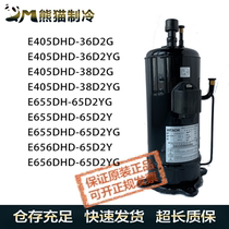 E655DHD-65D2YG E655DHD-65D2YG E656DHD-65D2YG E405DHD-36D2YG E405DHD-38D2YG E405DHD-38D2YG the E655DHD-65D2YG E656DHD-65D2YG