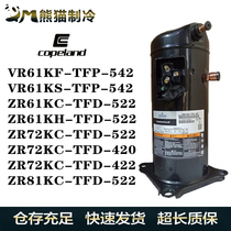 ZR61KC-TFD-522 ZR61KC-TFD-522 VR61KS ZR72KC-TFD-522 ZR81KC-TFD-522 ZR81KC-TFD-522 valley wheels