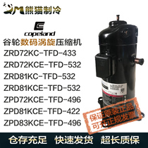 ZRD72KC-TFD-433 ZRD72KC-TFD-433 ZPD72KCE ZRD81KC-TFD-532 ZPD83KCE ZPD83KCE wheel compressor