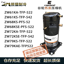 ZW61KA-TFP-522 ZW61KA-TFP-522 ZW72KS-TFP-522 ZW79KAE-TFP-522 ZW72KSE compressor for the ZW61KA-TFP-522 ZW72KS-TFP-522