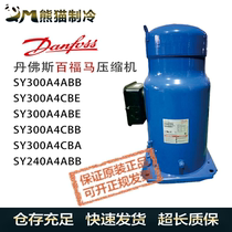 SY300A4ABB SY300A4ABB SY300A4CBE SY300A4ABE SY300A4ABE SY240A4CBB SY240A4CBB Danfoss