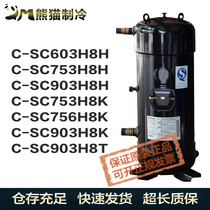C-SC603H8H C-SC603H8H C-SC753H8H C-SC903H8H C-SC903H8H compressor for the new type of compressor