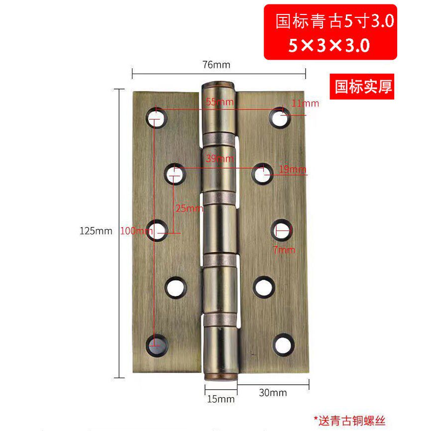 4-inch stainless steel flat open hinge thickened silent bearing house door folding folding folding page wooden door heavy 5 inch loose-leaf hinge