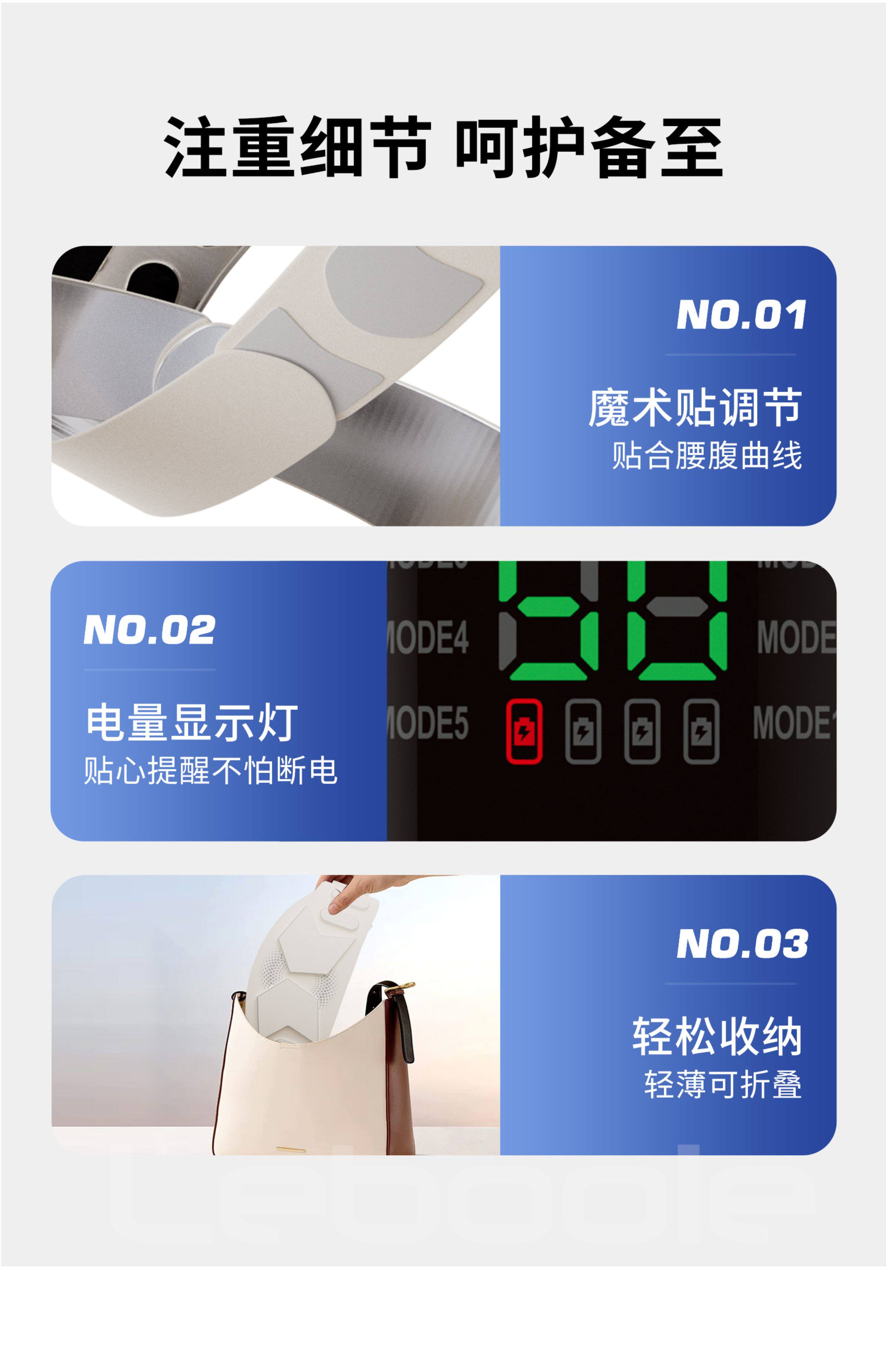 ems微电流穿戴健身仪 ems健腹腰带抖抖甩脂机瘦腹部燃脂神器瘦肚子减肥塑形脉冲健身仪 Leboole
