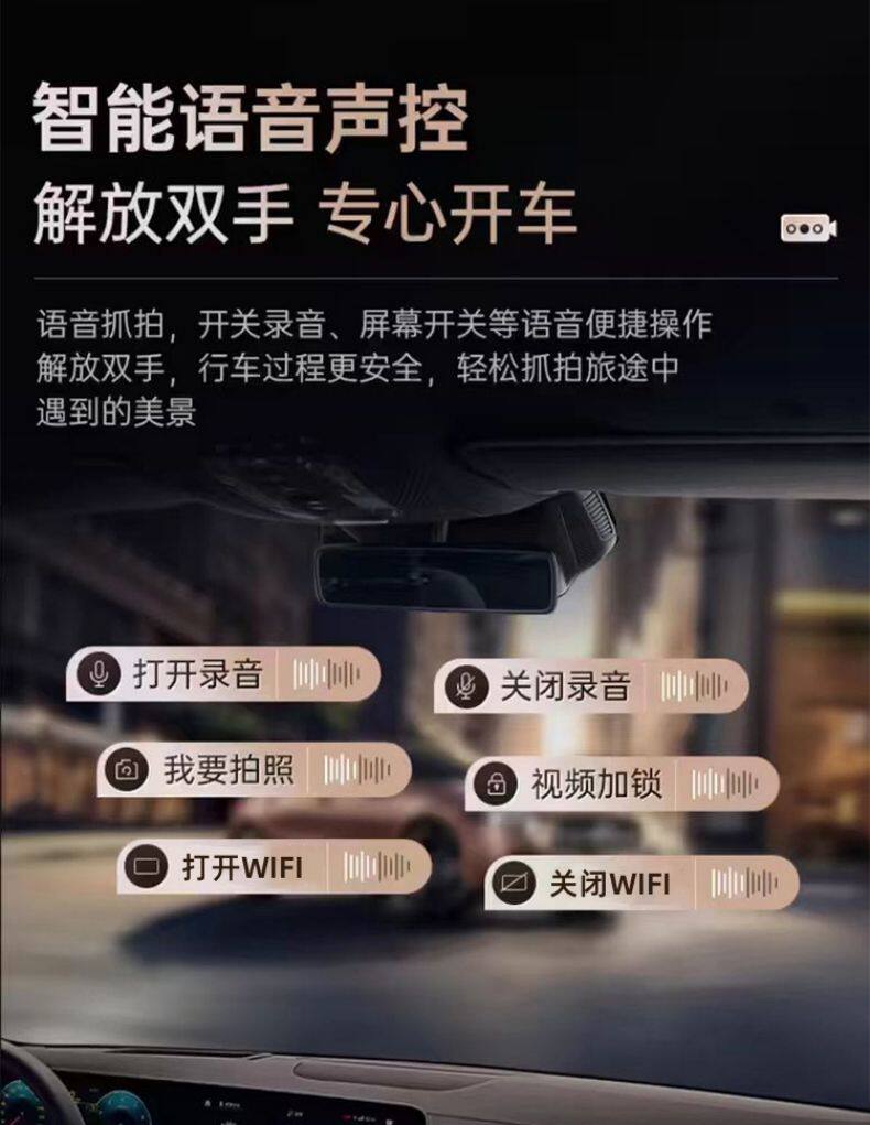 2025 New Model Three-Lens Front-Infrared Night Vision HD Parking Monitoring Ride-Hailing 4K Dash Cam 360