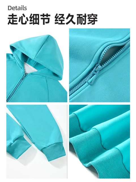 Lake Blue Hooded Sweatshirt Jacket for Women, Autumn 2025 New Niche Korean Chic Top, Thin Early Autumn Outfit