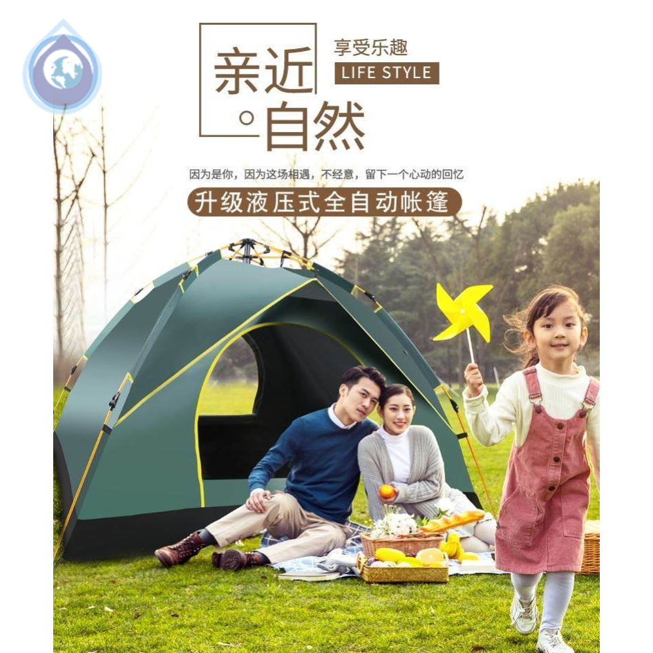 Field tents Sleeping Professional Camping Tours Rain-Proof Fully Automatic Outdoor Camping Super Strong Wind Resistance All Season Summer Season