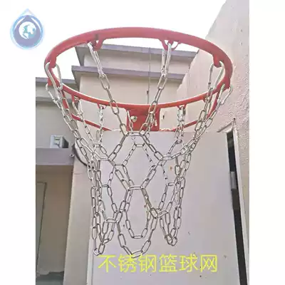 Basketball Nets Iron Nets Iron Nets Iron Refining Indoor Basketball Frames Nets Basketball Nets Basketball Boxes
