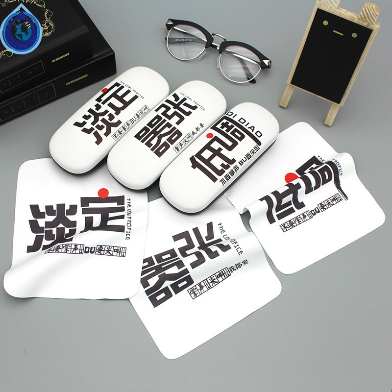 Glasses box ins Harajuku personality eye box female Korean cute lightweight male high-end funny text portable anti-stress