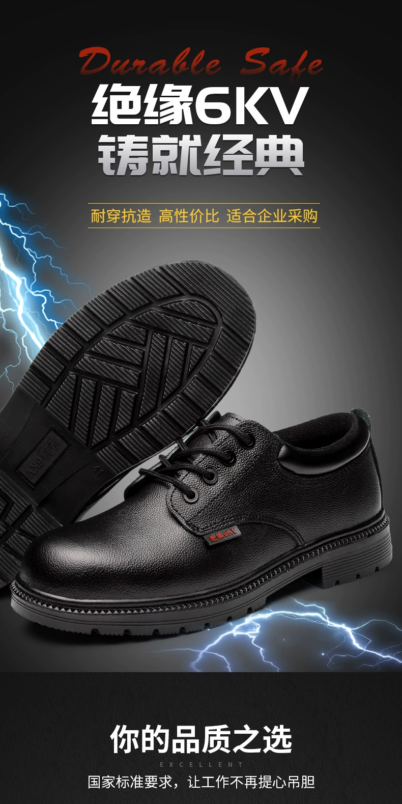 Giày bảo hiểm lao động nam giày cách nhiệt chống đập chống đâm thủng thâm nhập mùa hè thoáng khí bốn mùa túi thép an toàn công việc