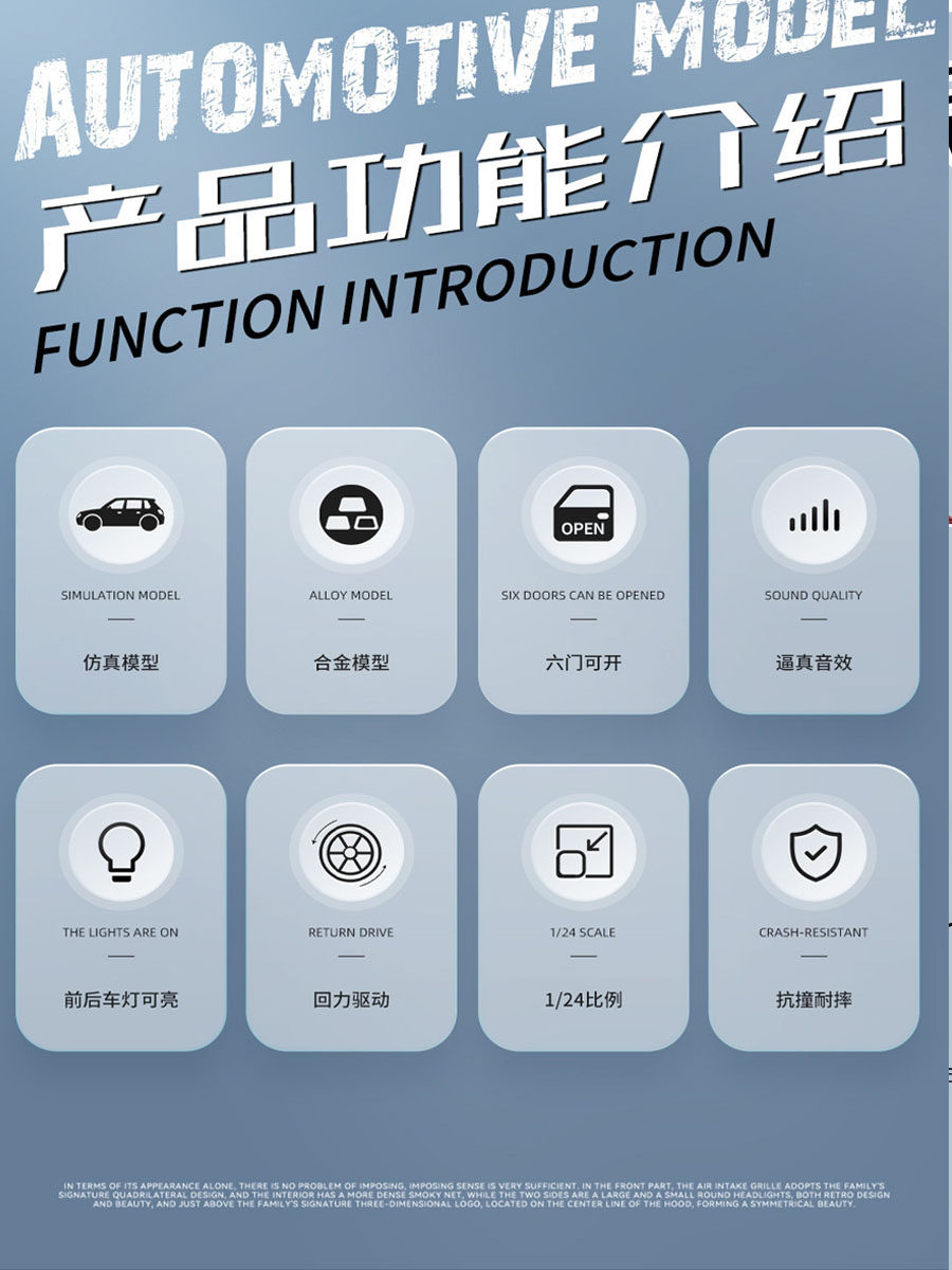 1:24 Mercedes-Benz Simulation Alloy Car Model Off-Road Vehicle Boy Toy Car Ornament Collection Display Gift