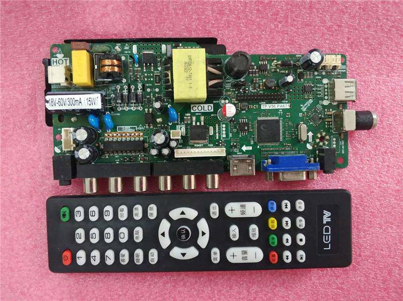TP.V56.PA671 LCD driver board universal SKR. 671 TP.VST59.PA671 ST56RU-FP4