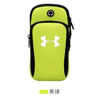 Флуоресцентный зеленый [ADM]