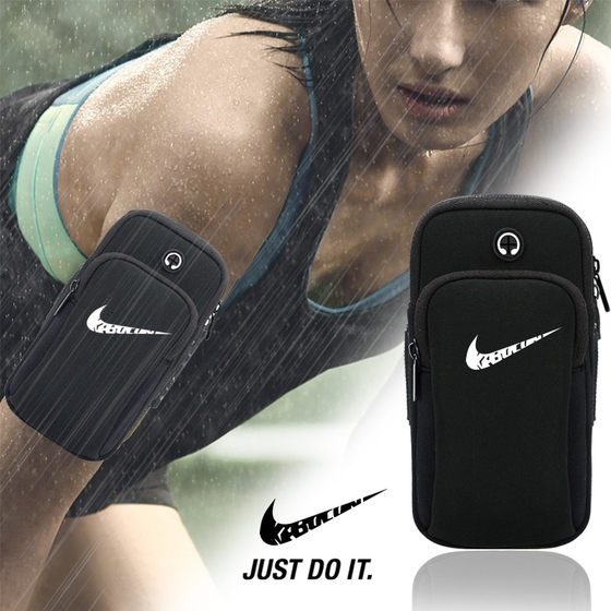 Running mobile phone arm bag unisex Apple Huawei fitness outdoor sports arm sleeve arm bag waterproof wrist bag