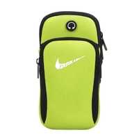 Флуоресцентный зеленый