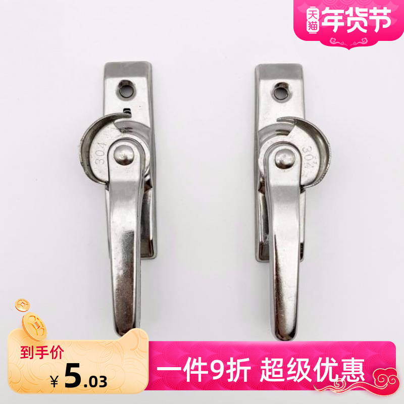 New products upper shelves 6 0 holes from stainless steel crescent locks doors and windows accessories plastic-steel aluminum alloy doors and windows locking and locking hooks