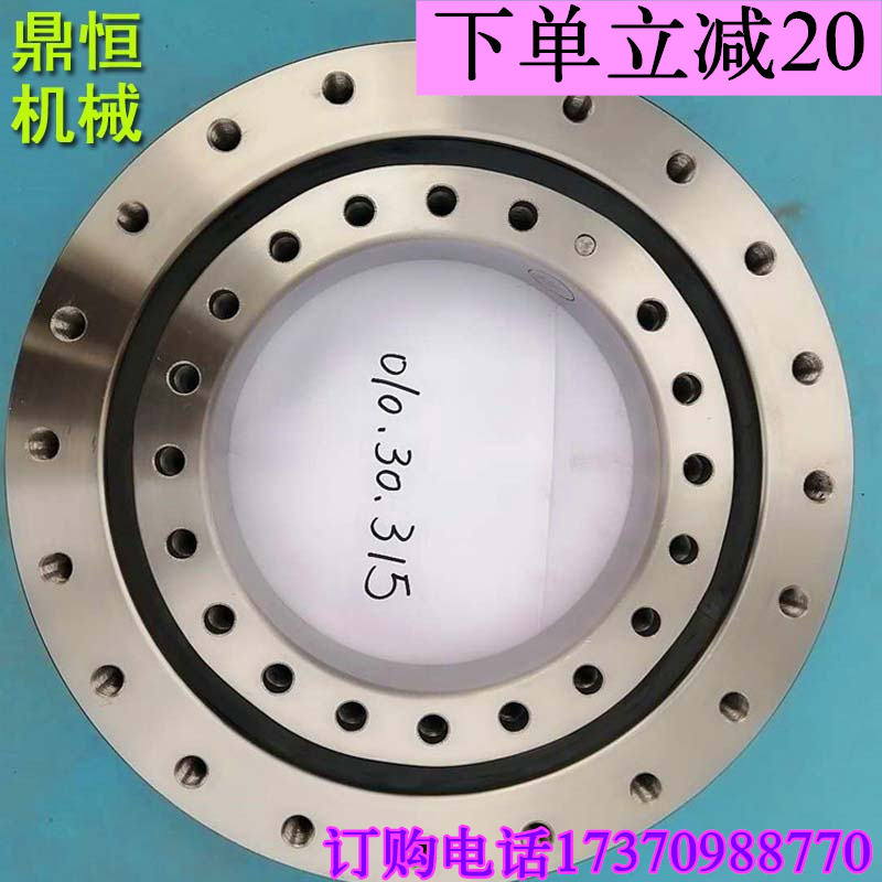 Spot 010 slewing bearing crane rotary bearing slewing support slewing support slewing support turntable slewing support bearing