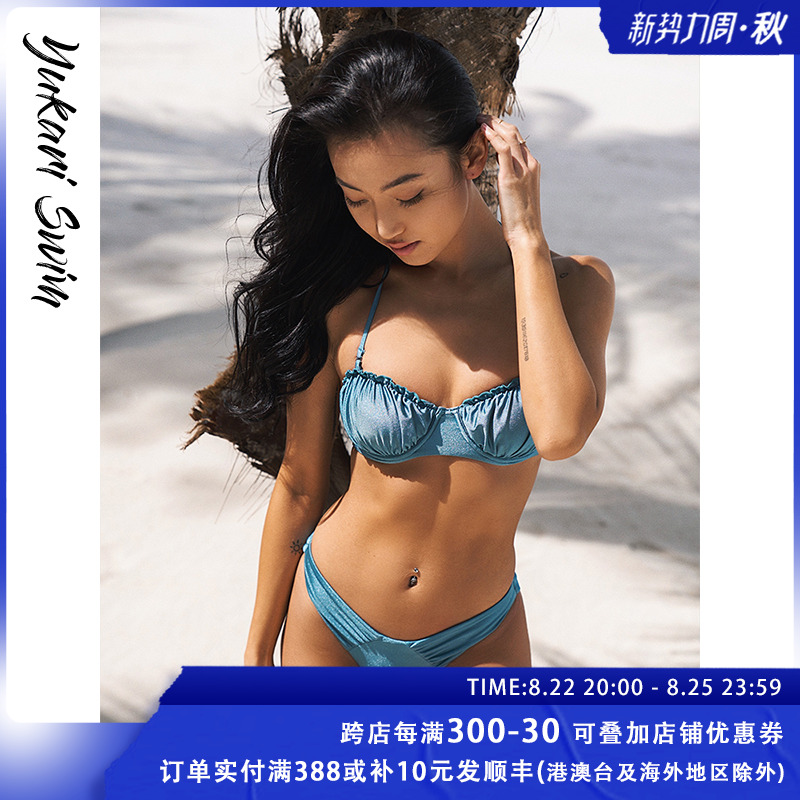 Yukari Swim sexy bikini woman with steel ring gathers for brief three-point two-piece beach swimsuit swimsuit