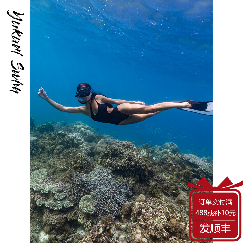Yukari swim not even in swimsuit women feel bikini spa swimsuit with slim and slim fit-in conservative diving