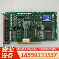 INTERFACE PCI-7212C data acquisition card new function normal