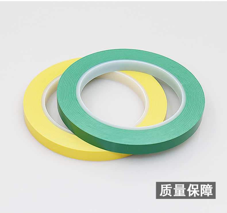 Màu PVC cảnh báo băng định vị máy tính để bàn 5S 6S logo quản lý đối tượng văn phòng dải trang trí băng đẹp keo hai mặt 3m