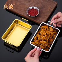 304 square plate stainless steel Korean fried chicken plate creative with ear snack plate metal small tray snack dried fruit plate