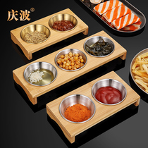 304 stainless steel Korean dish barbecue restaurant sauce dish hot pot Golden dipping dish with wooden tray commercial snack dish