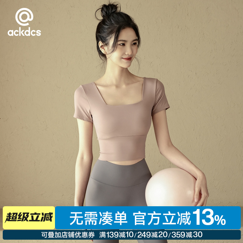 Ackdcs 胸パッド付きヨガウェア 半袖 レディース 夏 ピラティス トレーニング フィットネス トップス プロ ランニング スポーツ Tシャツ