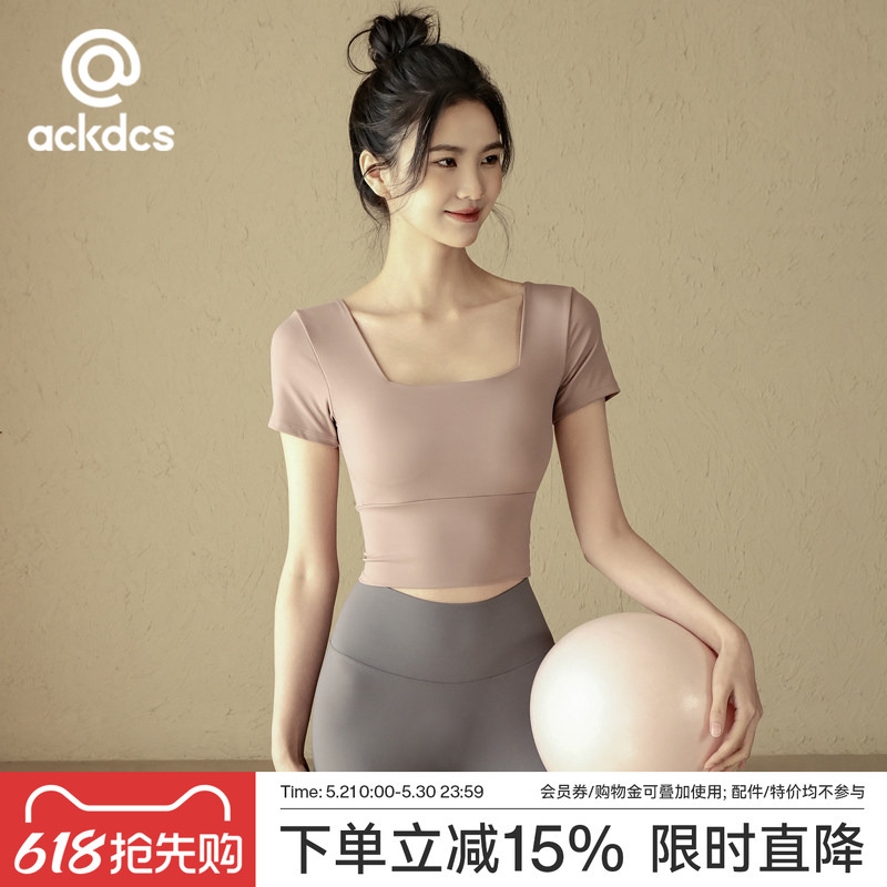 Ackdcs Yoga Wear with Chest Pads, Short-Sleeved Women's Summer Pilates Training Fitness Tops, Professional Running Sports T-Shirts