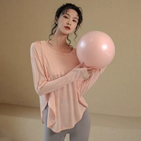 Апельсиновый розовый