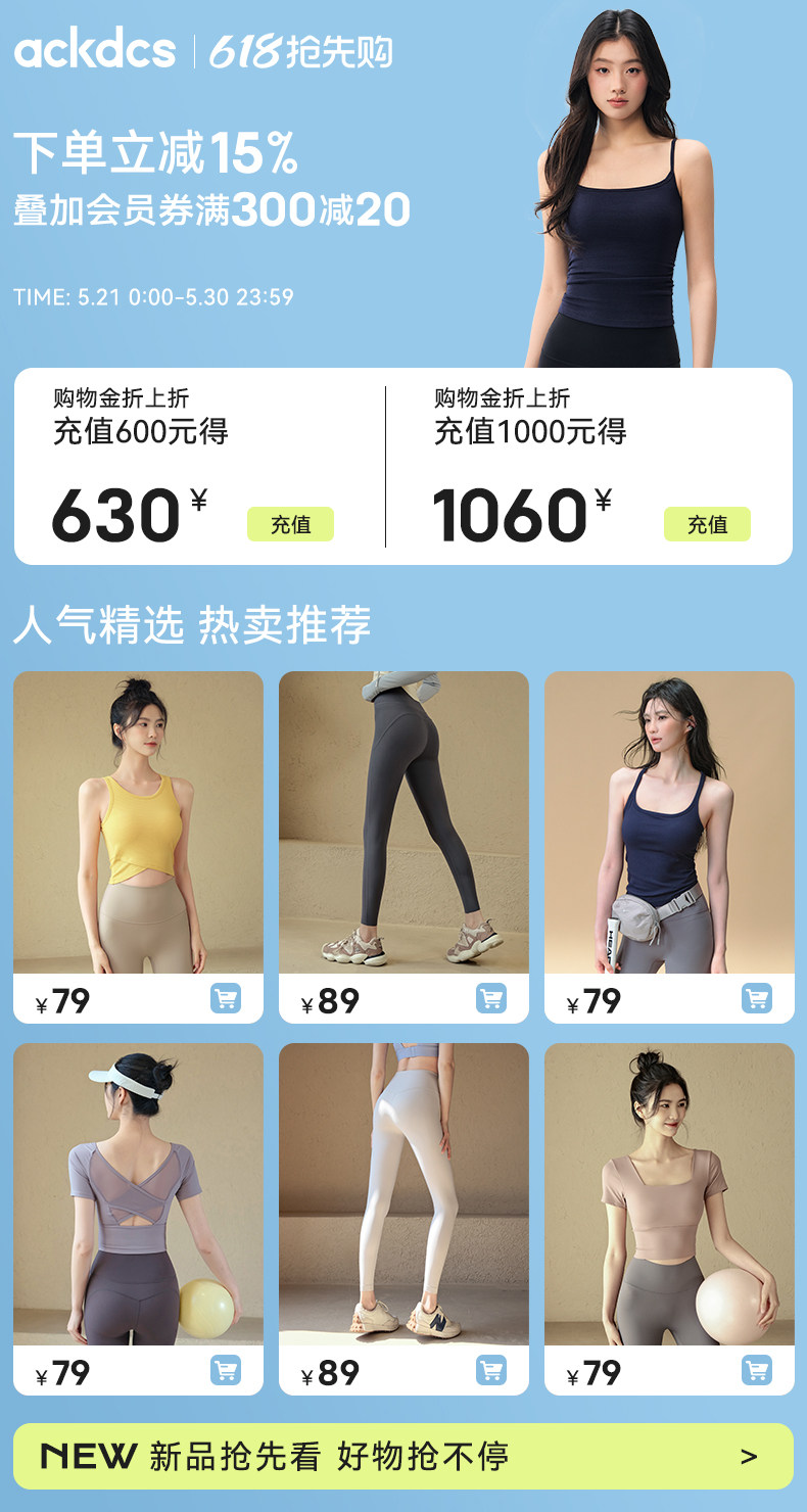自定义 20260225