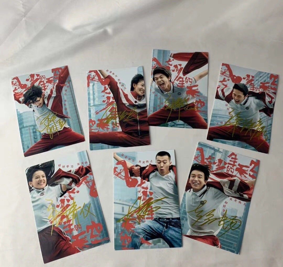 Fengyu Yan Jingkang Zhang Jing Yang Zhang Yuan Yuan Yu Hao Zhang Yuan-Hao Zone Week is still a signature photo