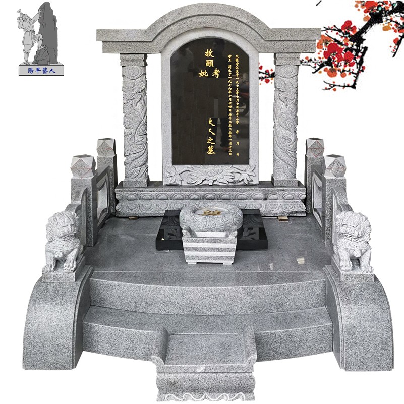 Tombstone Custom Marble Countryside Earth Burial Graves Ground Stone Monument Cemetery Mausoleum Single Double Caves Chinese burial stone carvings