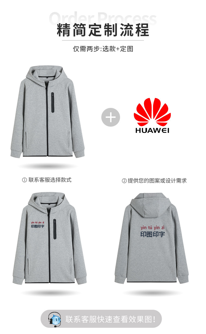 Детали страница 2_02.jpg