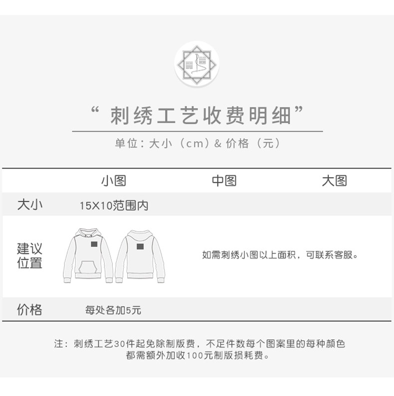 Подробности Страница 2_14.JPG