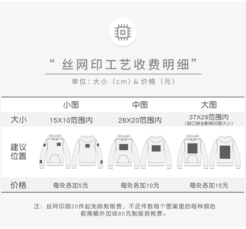 Подробности Страница 2_14.JPG