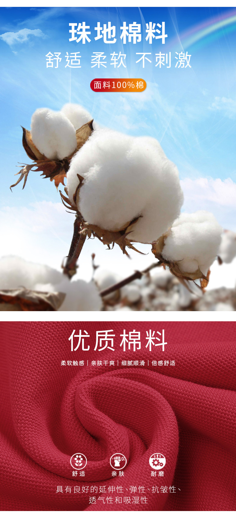 Детали страница 2_04.jpg