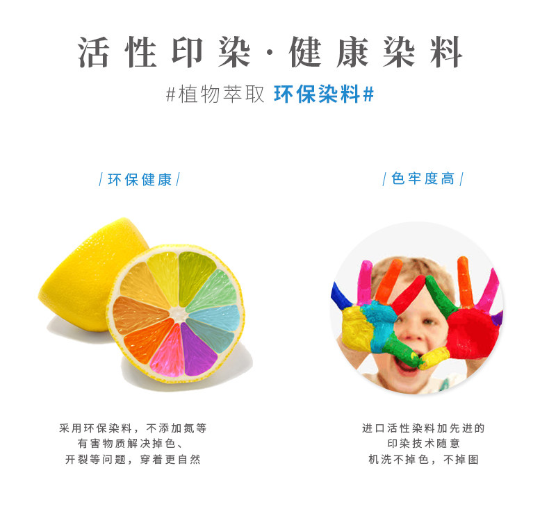 Подробности Страница 2_05.JPG