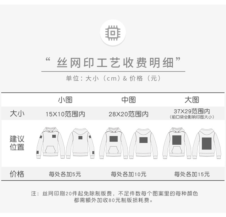 Подробности Страница 2_13.JPG