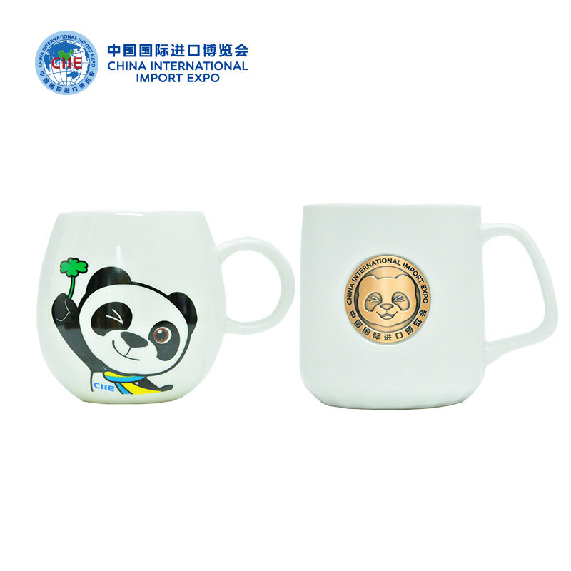 Import Expo into the BMW Cup China International Import Expo