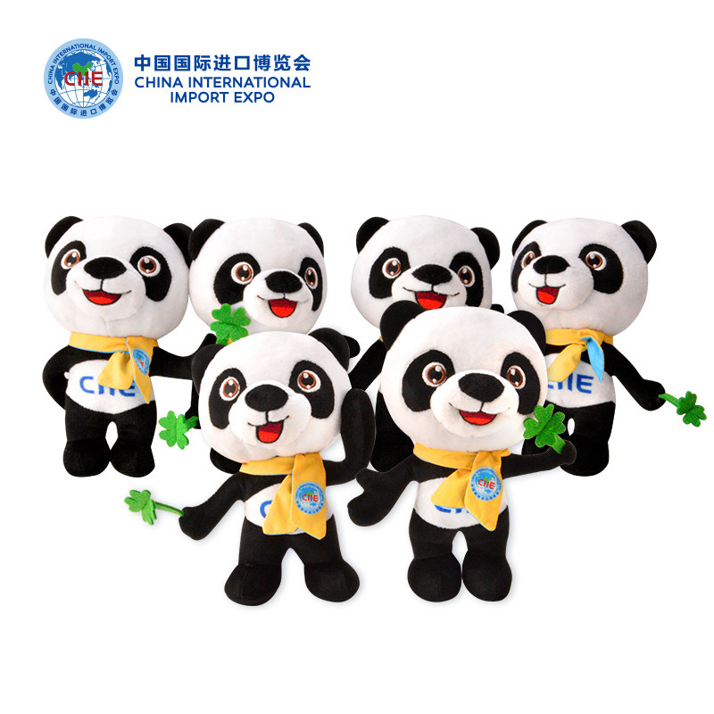 Panda Doll Set (2 pieces) Panda Doll Set (4 pieces)